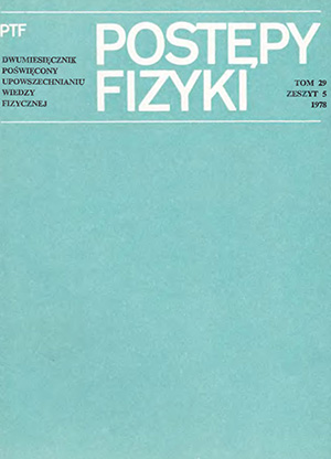 Postępy fizyki nr 5/1978