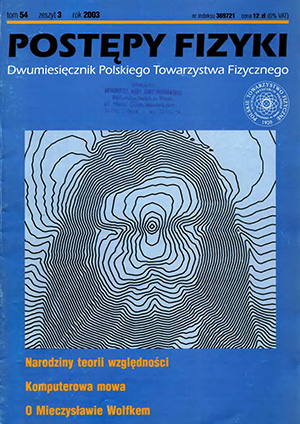 Postępy fizyki nr 3/2003