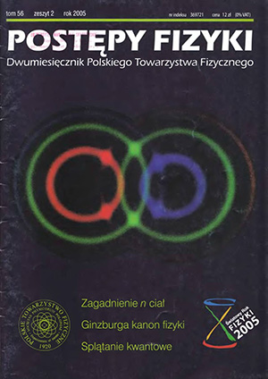 Postępy fizyki nr 2/2005