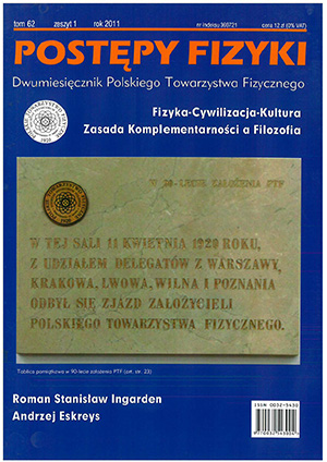 Postępy fizyki nr 1/2011