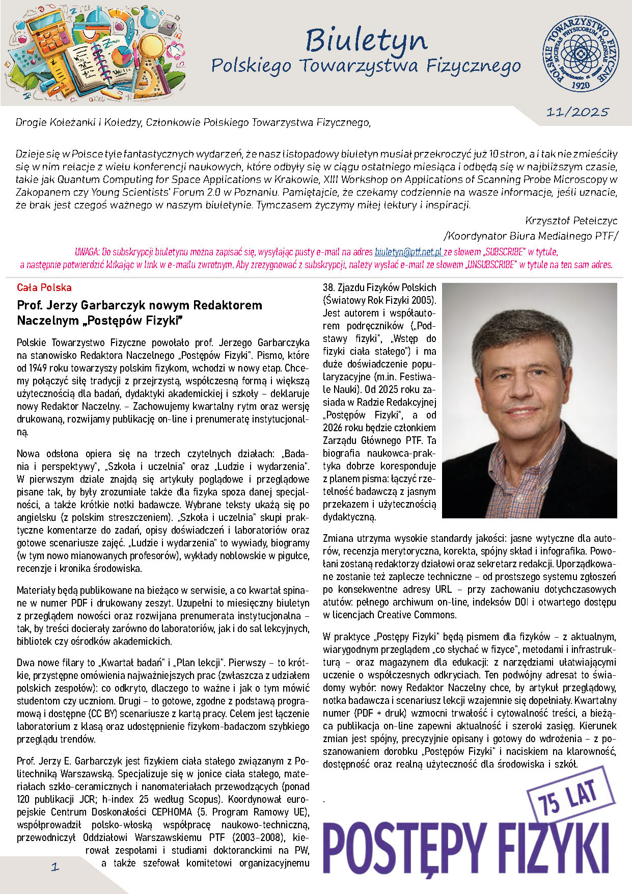 Biuletyn 11-2025