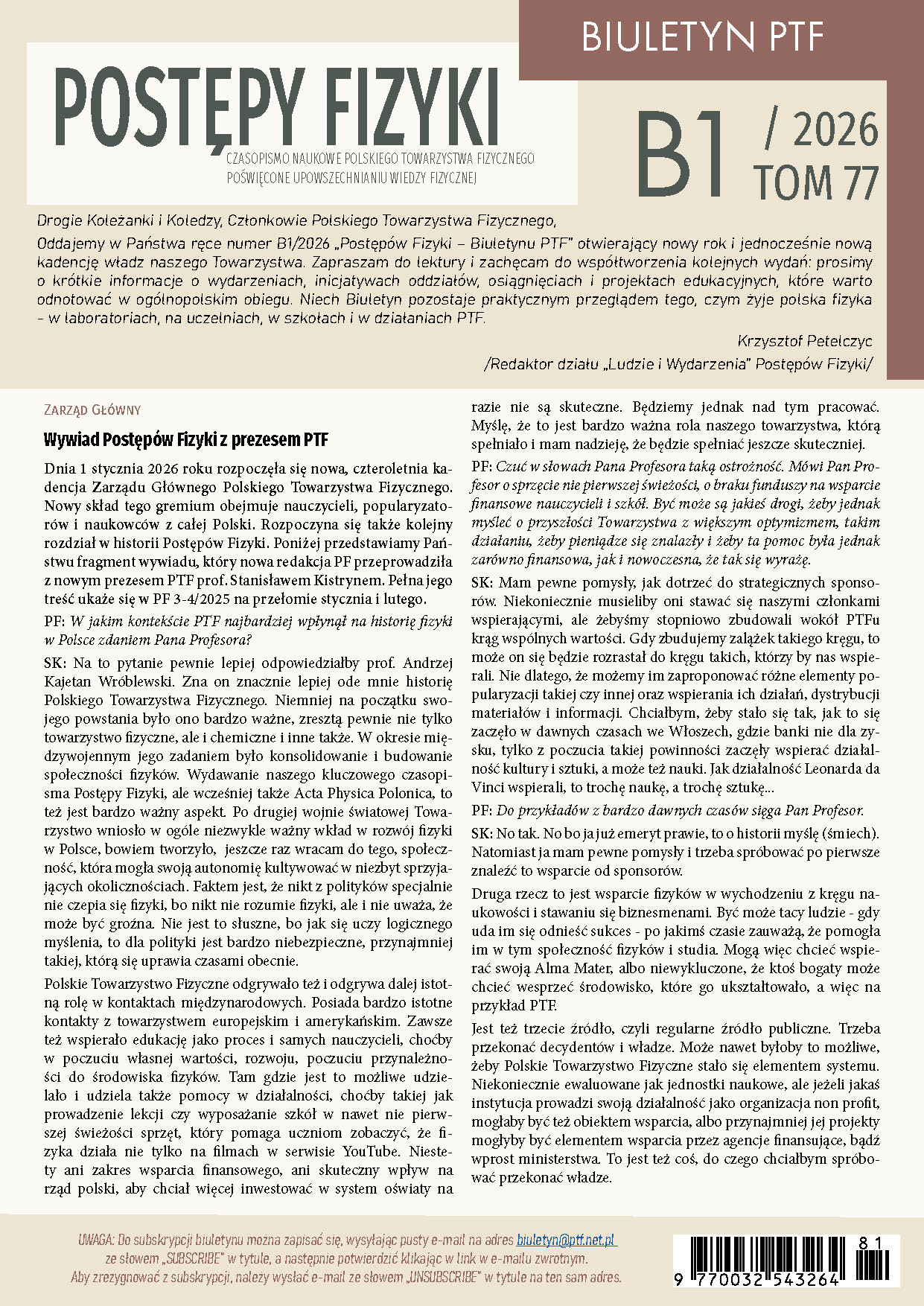 Biuletyn 1/2026