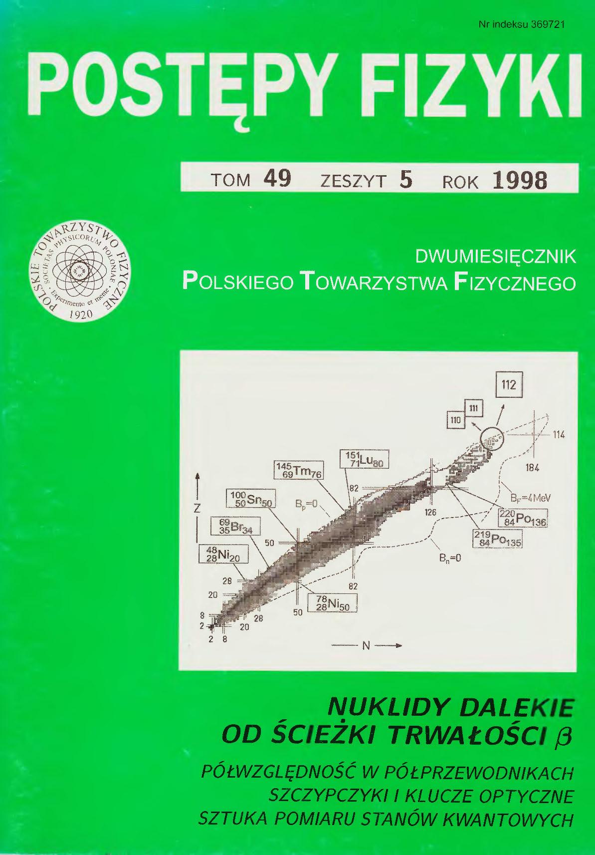 Postępy Fizyki 49 (5) 1998