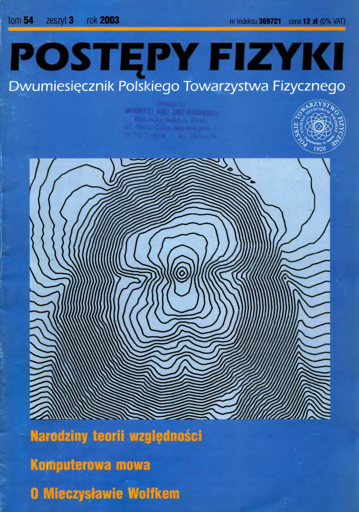 Postępy Fizyki 54 (3) 2003