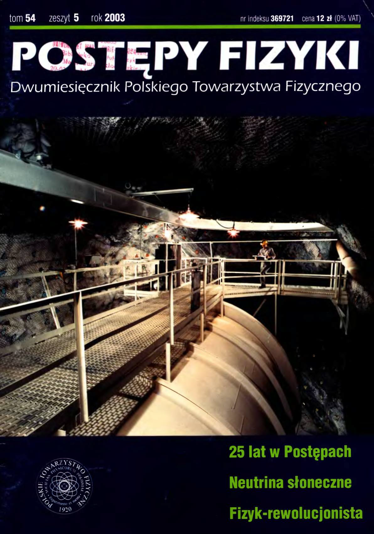 Postępy Fizyki 54 (5) 2003