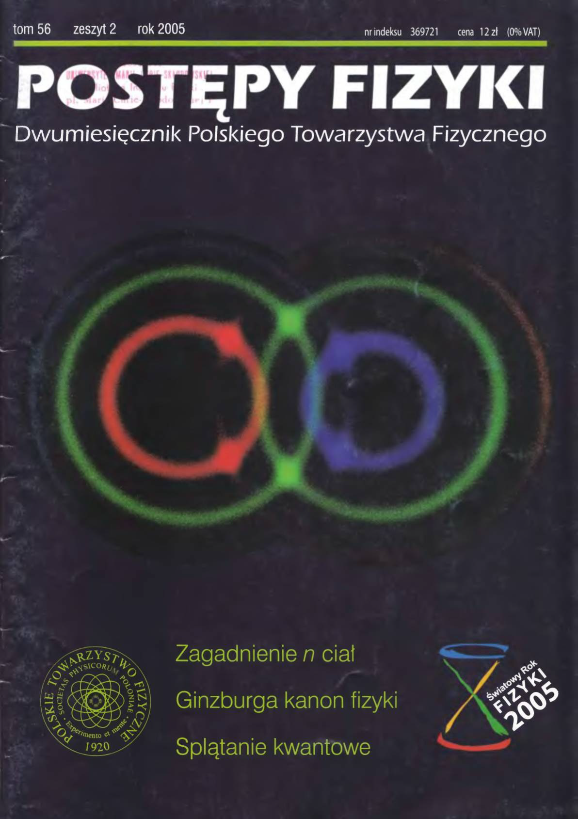 Postępy Fizyki 56 (2) 2005