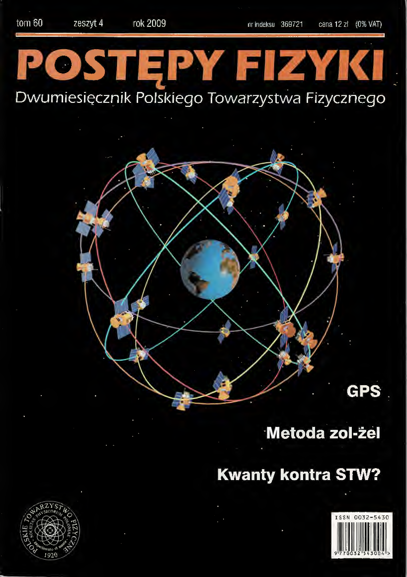 Postępy Fizyki 60 (4) 2009