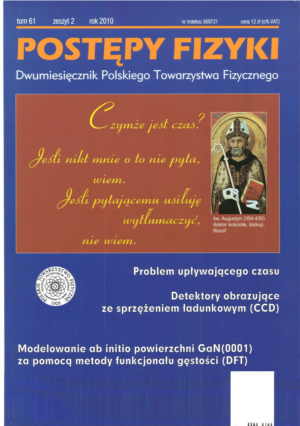 Postępy Fizyki 61 (2) 2010