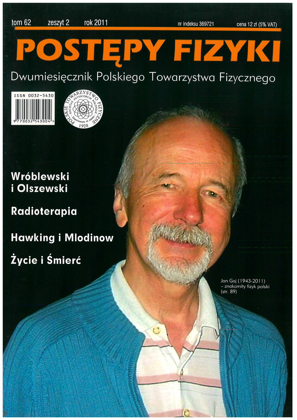 Postępy Fizyki 62 (2) 2011