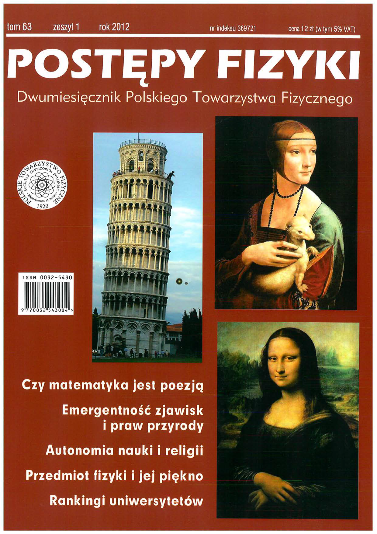 Postępy Fizyki 63 (1) 2012