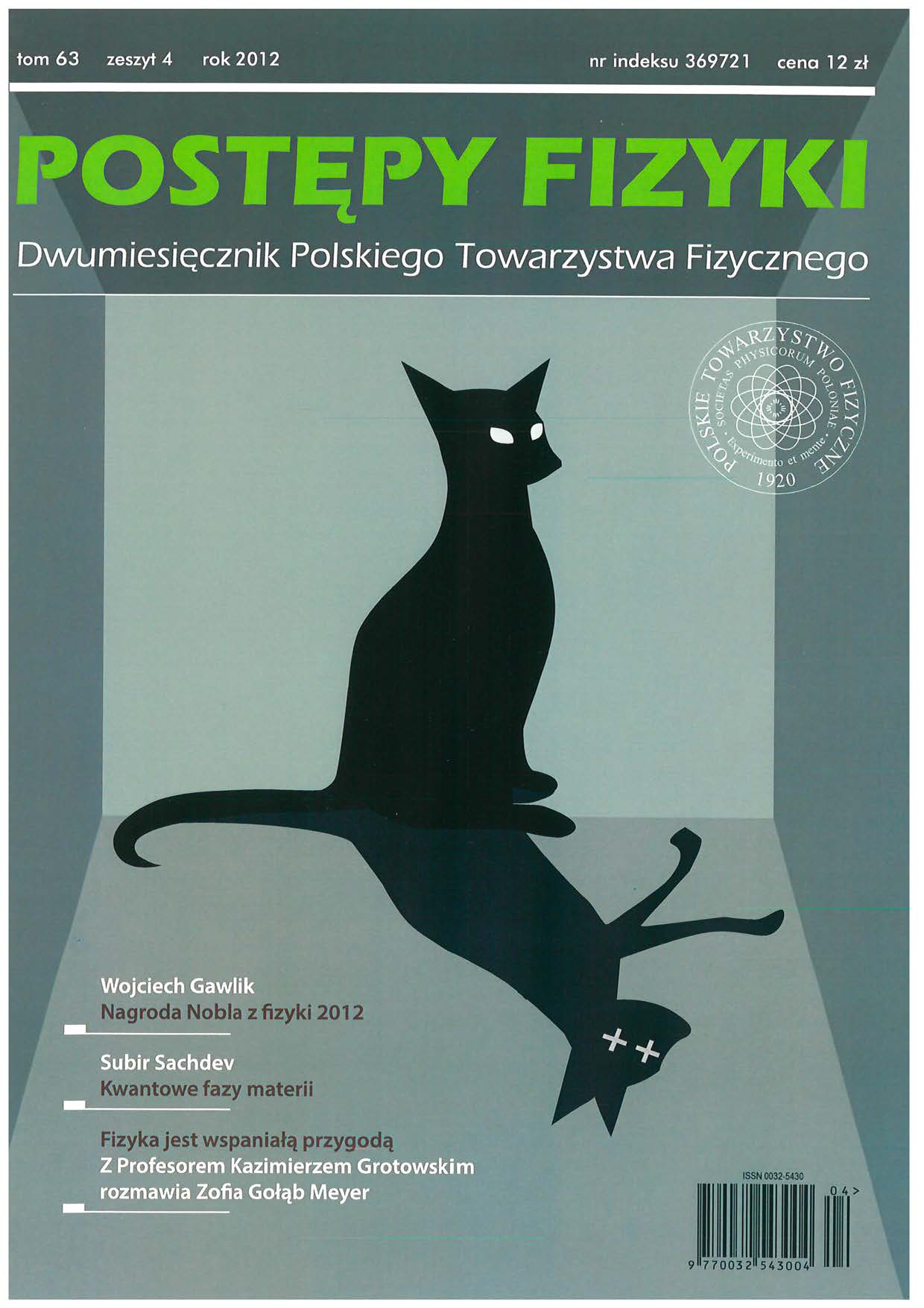 Postępy Fizyki 63 (4) 2012