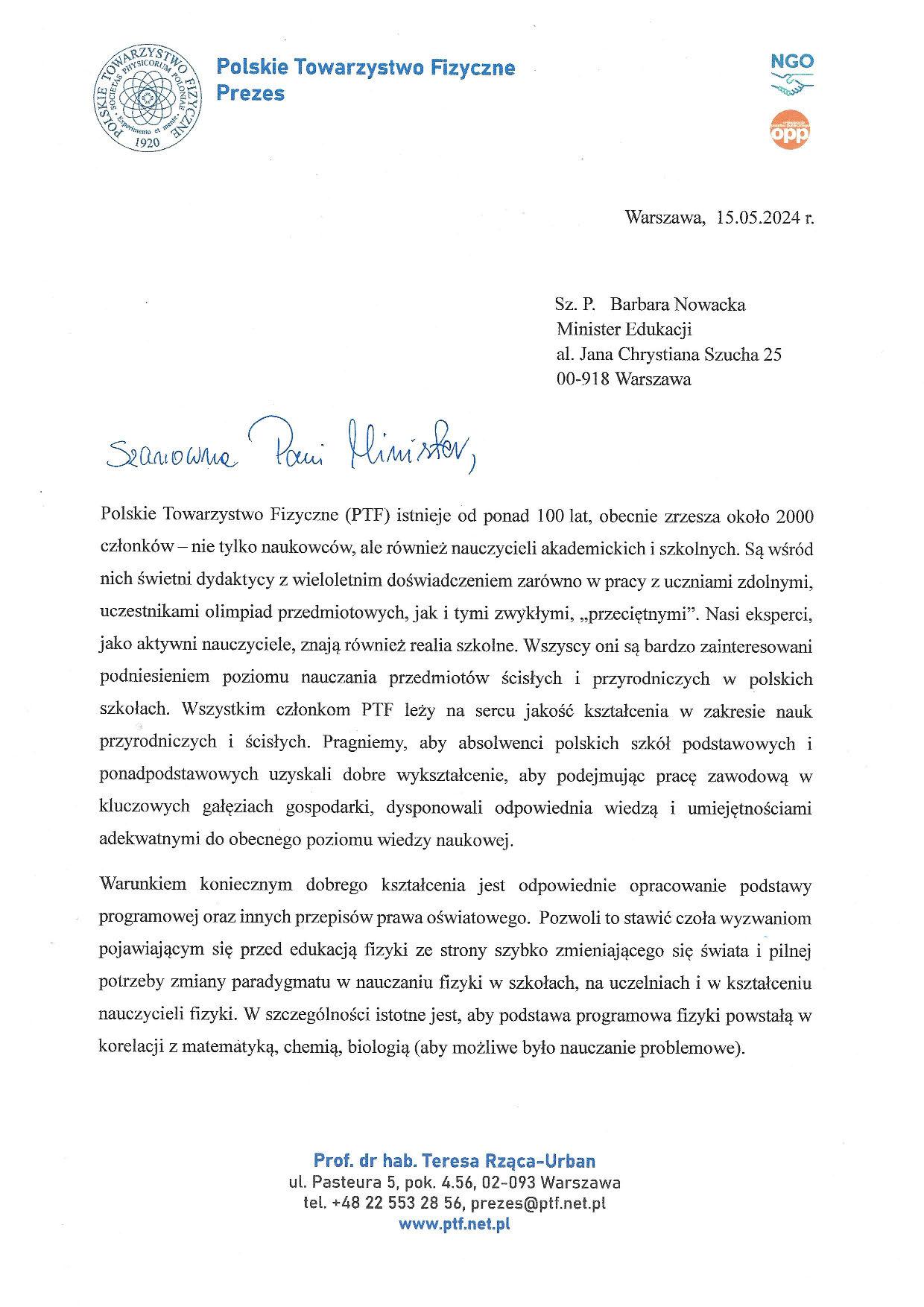 Ilustracja listu