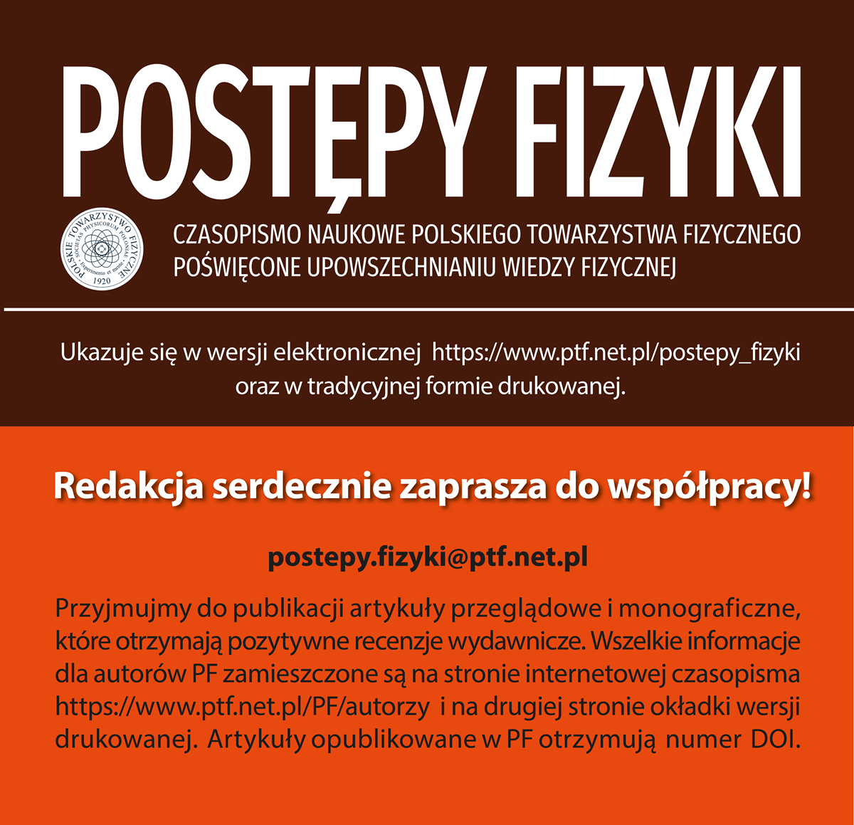 Ogłoszenie