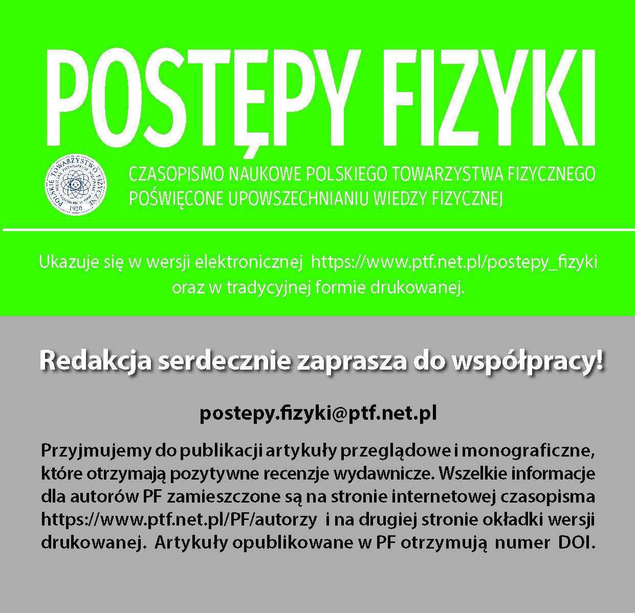 Ogłoszenie