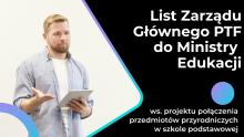 Baner
